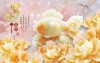 Tranh BJQ-133-2