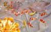 Tranh BJQ-137-2