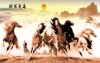 Tranh BJQ-168-1