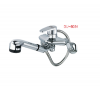 Vòi rửa bát Hàn Quốc DAEHAN DU-6024