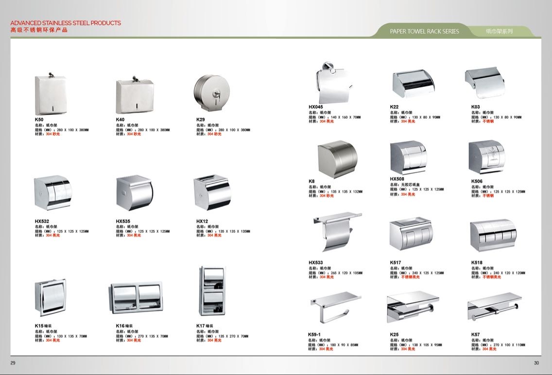 inox304 lo giay