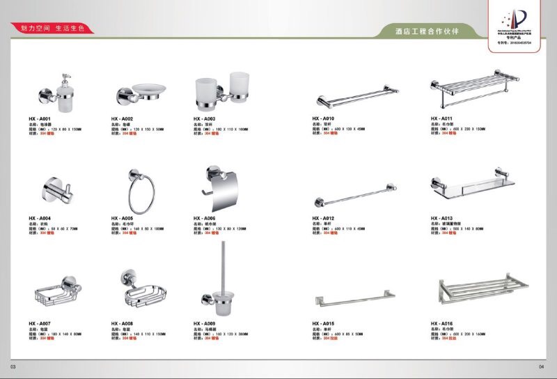 pk inox304