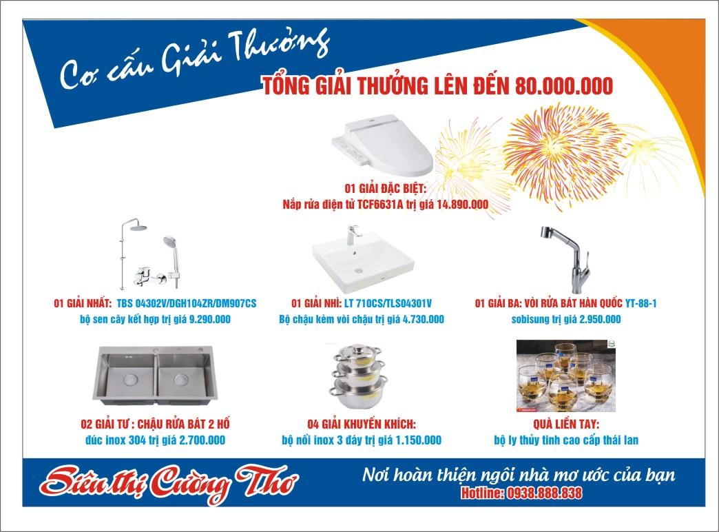 giấy mời even1