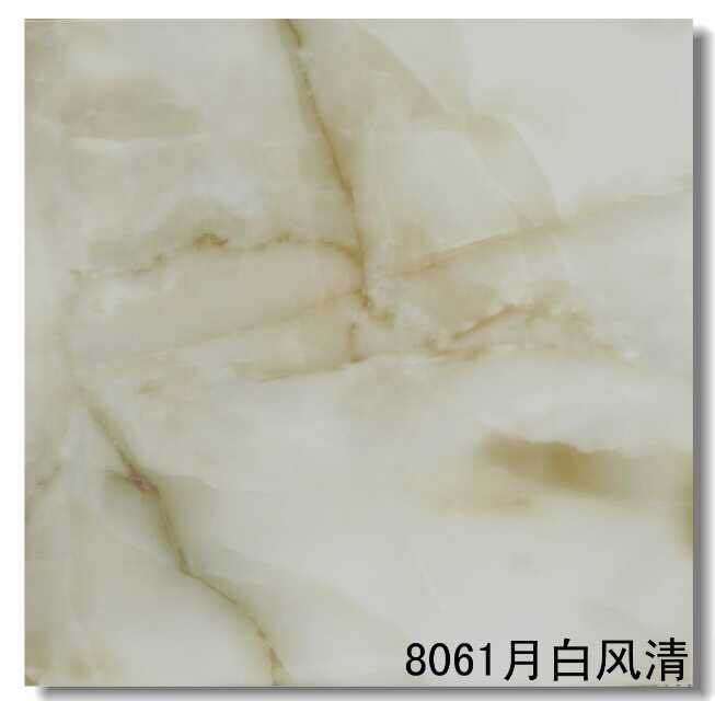 27F1AD75 FEAB 4B9D BD01 DE9D0AECCED3 1930 00000084B3859966 tmp