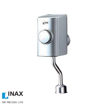 van xa tieu nam inax uf 4vs1